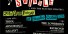 THE GREAT ROCK'N'ROLL SWINDLE (AND THE ELECTRO PIRATES)