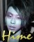 Hime