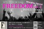 RATTZ＋SMARK＋源剛 Presents 『FREEDOM vol.2 〜WhiteDay Special〜』