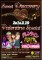 Discovery Valentine Special!!