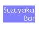 Suzuyaka Bar