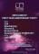 Ultra-Lounge 1st Year Anniversary by T&F