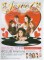 JEWEL VALENTINE SPECIAL!!