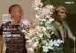 pure house -MAKAI & MITOMI TOKOTO EXCLUSIVE COLLABORATION-