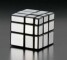 Arrow Nakajima, Luli Shioi & Cyril Duval presents “The Rubik’s Cube Night”