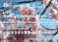 Day-game 〜昼宴 vol.3