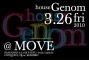 house Genom feat.OSAKAMAN a.k.a DJ YAGYU