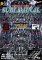 SUBLIMINAL vol21