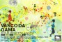 VASCO DA GAMA Vol.98