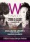 "W" FAMOUS -森田昌典(STUDIO APARTMENT) & DAISHI DANCE-