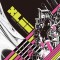PLUS+↑HIGH -HIPHOP & DRUM 'N' BASS- XLII ALBUM "EGO FRIENDLY" RELEASE PARTY