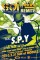 Soi joints REMITED feat. S.P.Y
