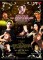 VINTAGE -1st Anniversary-