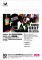 ☆ WE LOVE SATURDAYS. ☆　 HOUSE BEAT