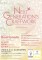 Next Generation's Craftwork Vol.1  Feat Beatfanatic