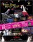 White Day`s party 2010 live act カルテット