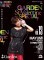 GARDEN  Feat DJ MAYUMI