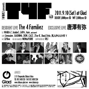 Flyer Image 2
