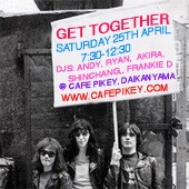 Flyer Image 1