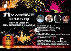 『MASSIVE』