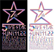 5iVE STAR 7th ANNIVERSARY!