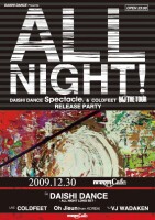 DAISHI DANCE presents ALL NIGHT!