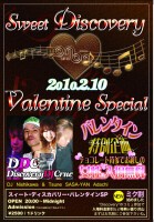 Discovery Valentine Special!!