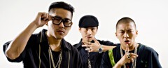 Mighty Jam Rock