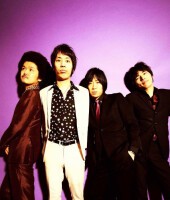 NEXUS
