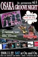 OSAKA GROOVE NIGHT Vol.6 & ZIMA NIGHT