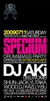 TROOPCAFE+GRIND RECORDS presents SPECIUM