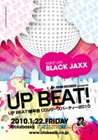 FARM RECORDS Presnts UP BEAT ! CD リリース新年会2010