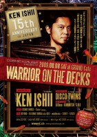COSMIC CRUISE presents KEN ISHII 15th ANNIVERSARY IN JAPAN WARRIOR ON THE DECKS