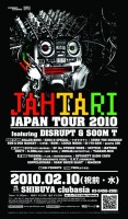 JAHTARI JAPAN TOUR2010 in TOKYO