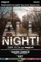 DAISHI DANCE presents ALL NIGHT !
