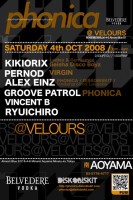 Phonica 0.4