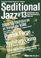 Seditional Jazz #13 -2nd Anniversary Special-