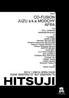 HITSUJI