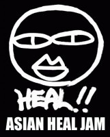ASIAN HEAL JAM Vol.9