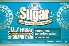 SUGAR