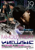 FAMOUS FRIDAY -DJ RYOW JAPAN TOUR- × VIEWSIC