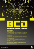 BCD-TOKYO DRUM and BASS-