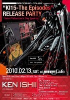 KI15 -The Episodes RELEASE PARTY -Saint Valentine's Day Special !