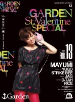 GARDEN  Feat DJ MAYUMI