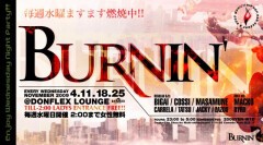 BURNIN'