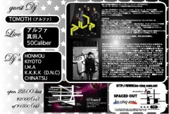 Occasional vol.1 