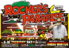 ROCKER'S PARADISE WEST DANCEHALL REGGAE NIGHT