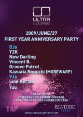 Ultra-Lounge 1st Year Anniversary by T&F