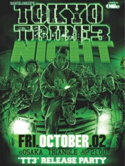 TOKYOTRIBE 3 NIGHT