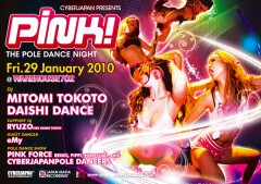 PINK! The pole dance night